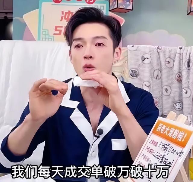 顶流男团，终于撕破脸了