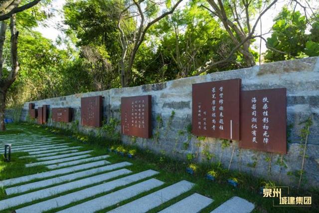 洛阳桥“诗墙”登场 快来“打卡”感受诗情画意