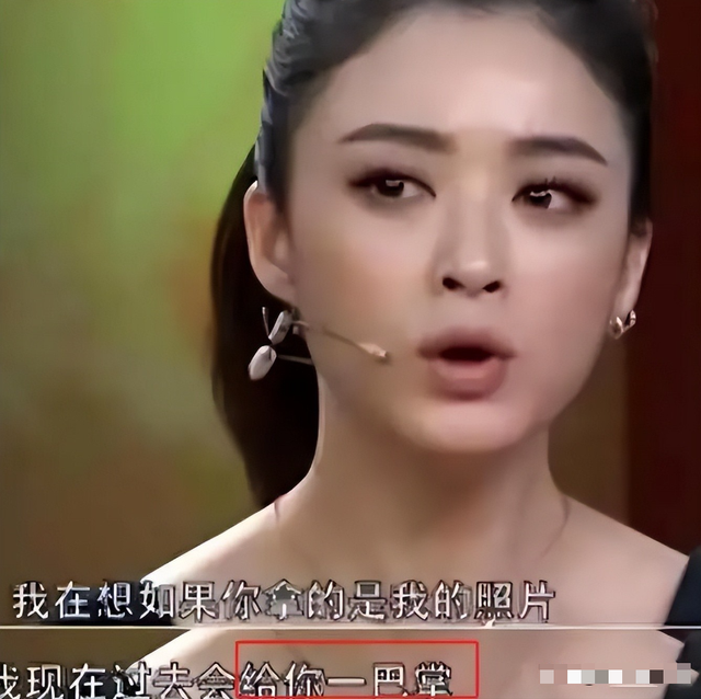 陪睡陪玩只是冰山一角，知名女星再曝潜规则，下药被性侵反遭威胁