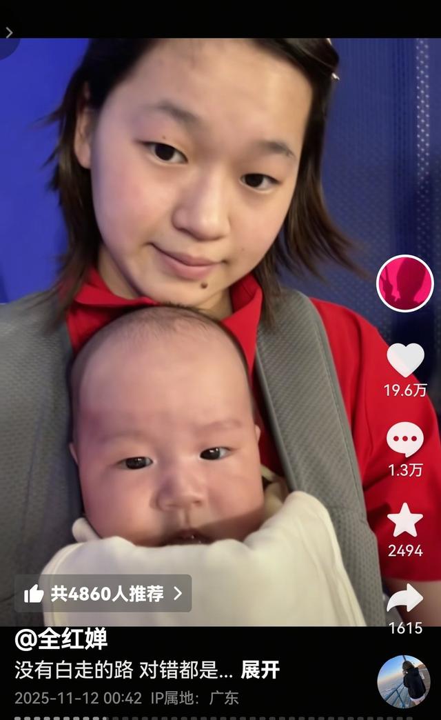 全红婵再次发文：下次见！并删除了账号简介。是约定也是期待吗？