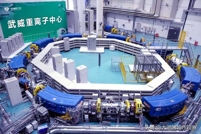 中国重离子技术走进土库曼斯坦 书写“一带一路”健康合作新篇