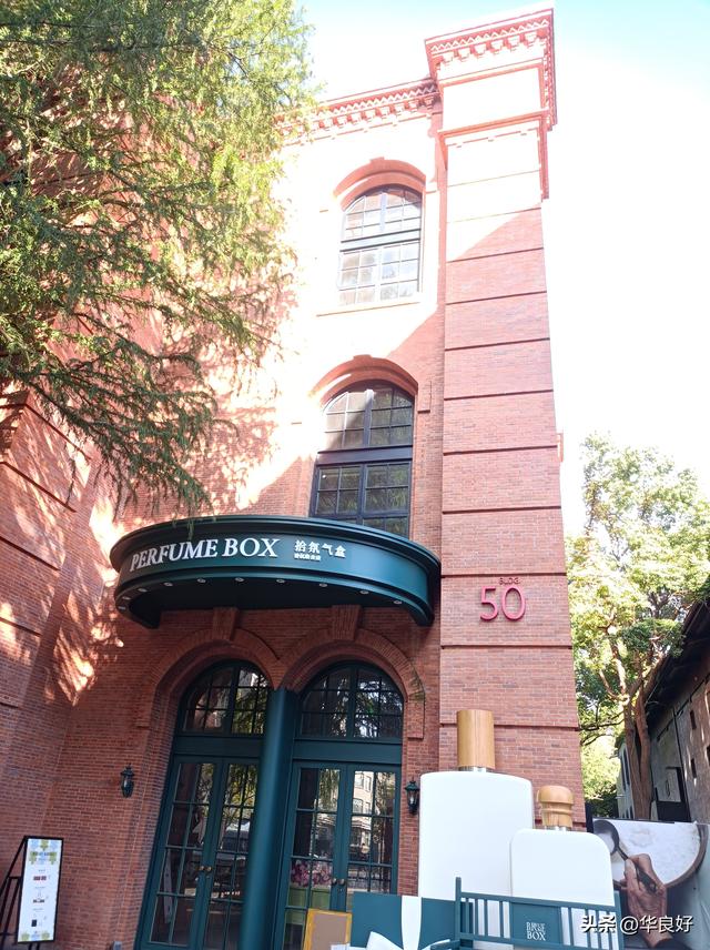 蜕变！变的更美！