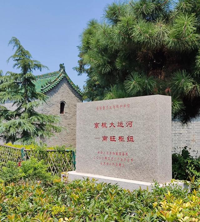 厉害了！世界上只有中国济宁市才有的全球独一无二的10大奇景！