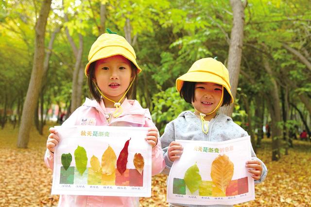 多彩包头的四季诗行