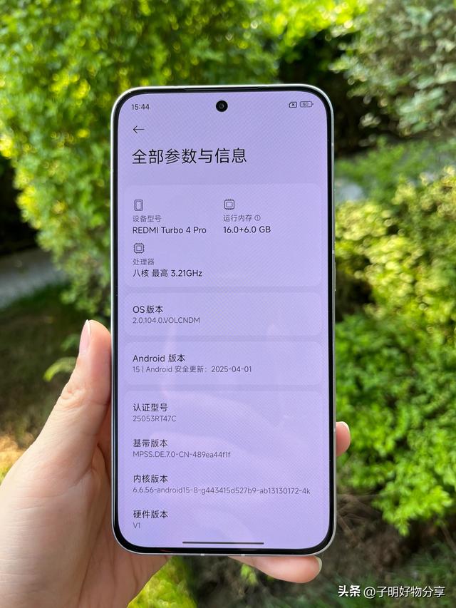 闭眼入不亏！四款512GB直屏手机大揭秘，总有一款适合你