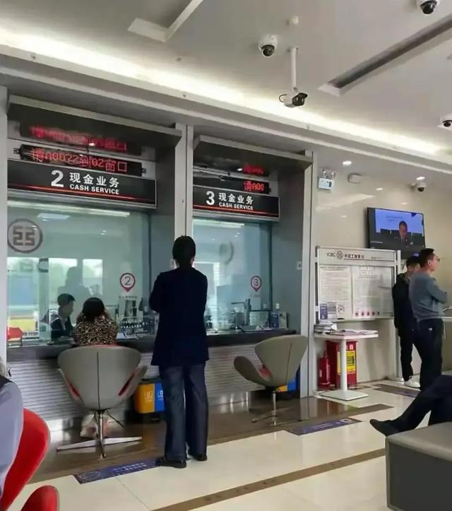 银行存款利率大调整!11月11日起,一万元存一年能拿多少利息?