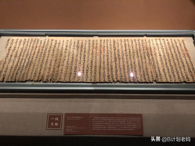 大成敦煌：去深圳南山博物馆，看华南区规模最大的敦煌文化艺术展
