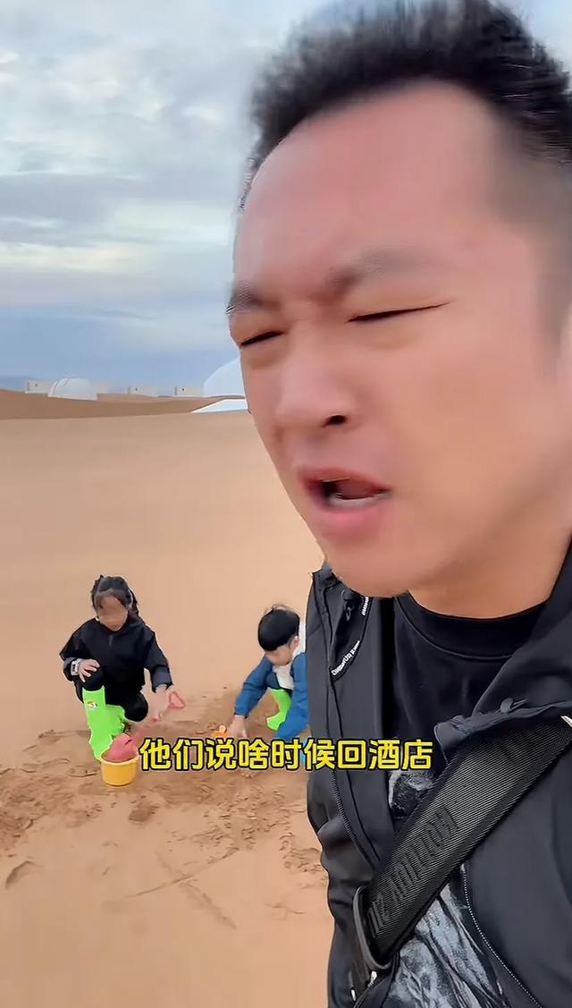 笑不活了！网友吐槽带孩子旅游简直就是灾难，一看评论区 真相了！