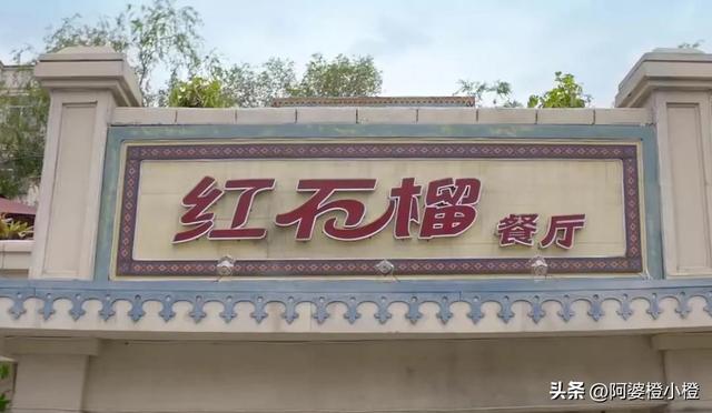 央一今晚开播！又一都市大作来袭，国家一级演员坐镇，阵容太强悍