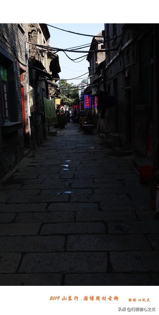 山东行游影记（188）—淄博周村古商城（二十三）