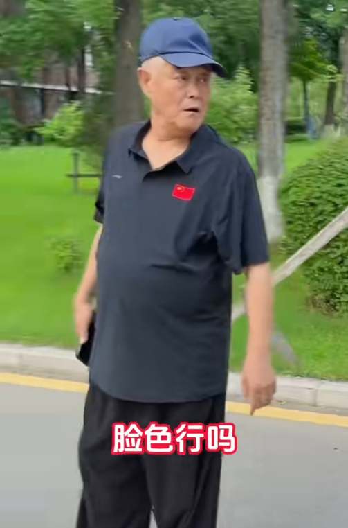 终于摊牌！68岁赵本山近况曝光，和关婷娜的绯闻水落石出