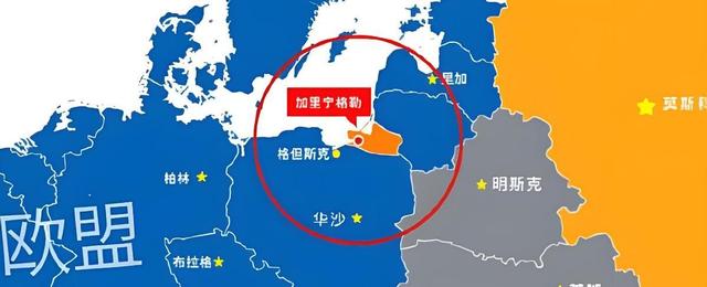 两国可能合并，一旦成功将成为超级大国，或终结美国一家独大局面