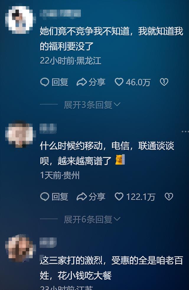 对比国外的战争，中国的这场“外卖大战”，让全世界看得目瞪口呆