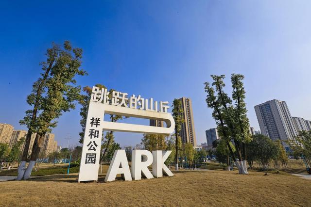 重庆中央公园片区滨水公园+1！包含八大主题景点