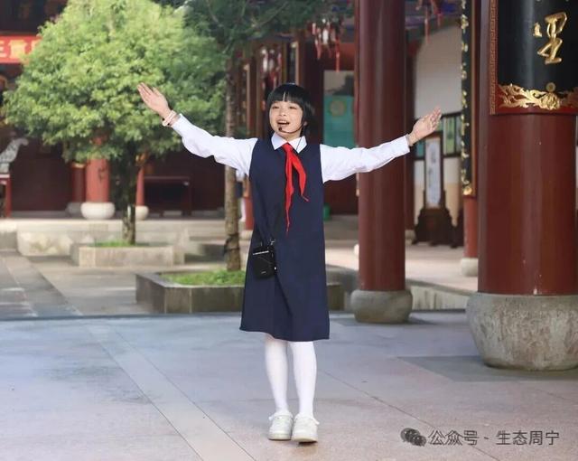 福建宁德周宁县：从赛场到古村！“红领巾小导游”用童声点亮周宁文化名片