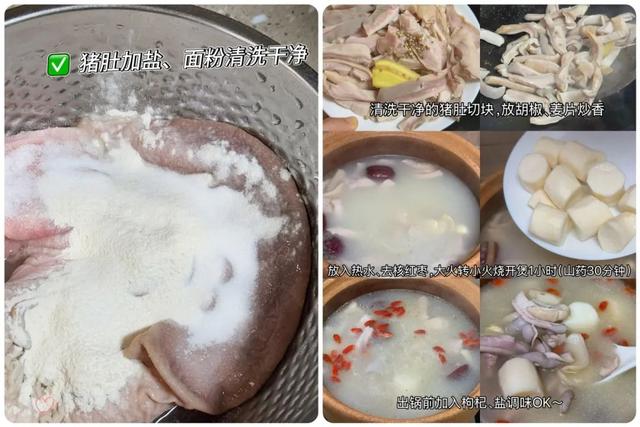 再贵也得吃，“吃一斤胜过10斤牛羊肉”，一护胃、二补肾、三强免疫，立秋后别错过