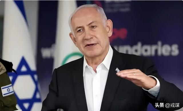 建国以来最严的重舆论打击？内塔尼亚胡演哪出？“反犹牌”失灵！