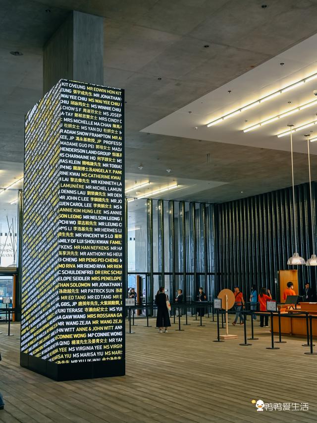 跟着全运会去旅游，来香港打卡亚洲首个全球性当代视觉文化博物馆