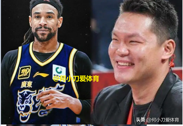 吃不到葡萄说葡萄酸 广东签下萨林杰后 辽宁球迷讥讽广东人傻钱多