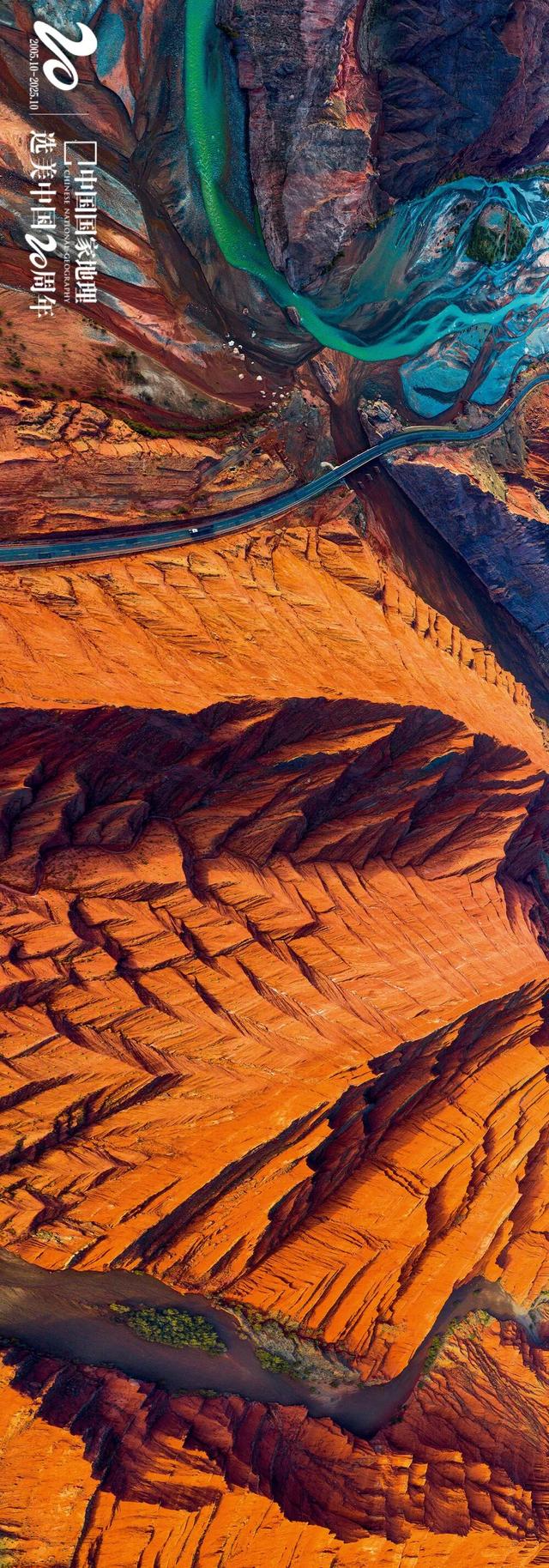 地理冷知识—中国最美十大峡谷