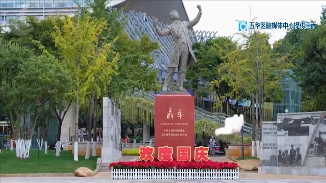 国庆必打卡！市中心这个广场全新落成
