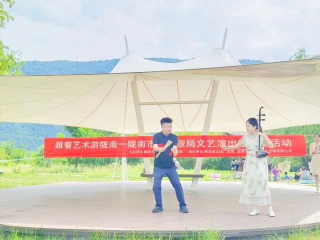 山水云屏 艺术共舞｜“跟着艺术游陇南”走进云屏三峡