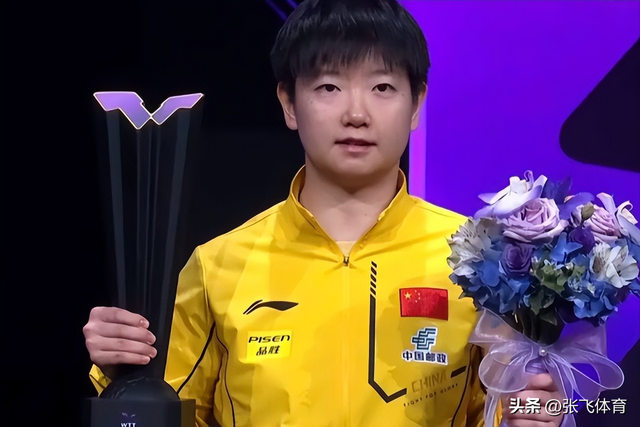 2025十佳运动员出炉：全红婵落榜，孙颖莎位列第四，他意外上榜