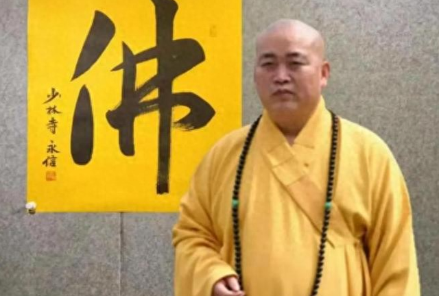 王岳伦没想到，自己风光无限的前妻李湘，17年前和释永信相谈甚欢