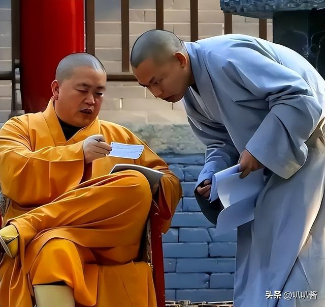 拔出萝卜带出泥，佛协对释永信再下重手，“遮羞布”彻底被撕开