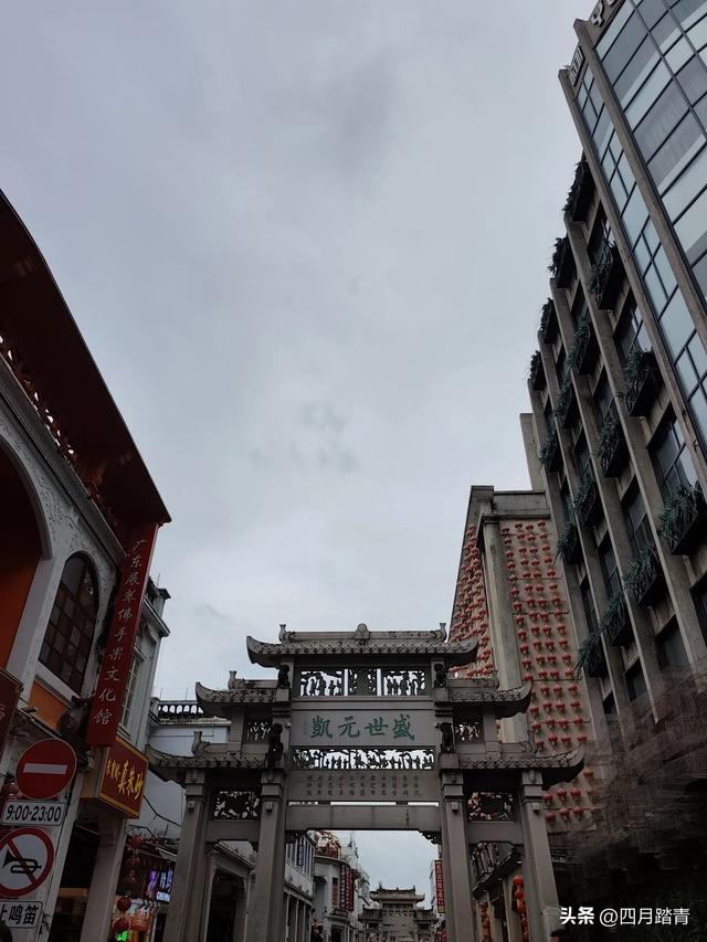 随拍，美丽的潮州