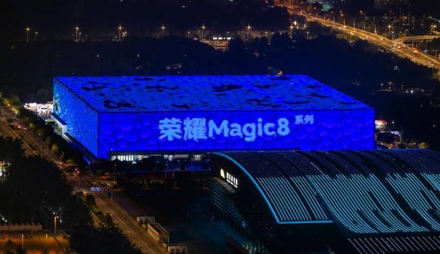 久违了，荣耀！久违了，科技！