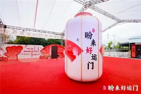 "盼来好运门"——盼盼安全门全国核心经销商大会圆满落幕图片