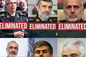 炸裂消息：原来伊朗高官都是这么被以色列刺杀的，又和印度有关！图片