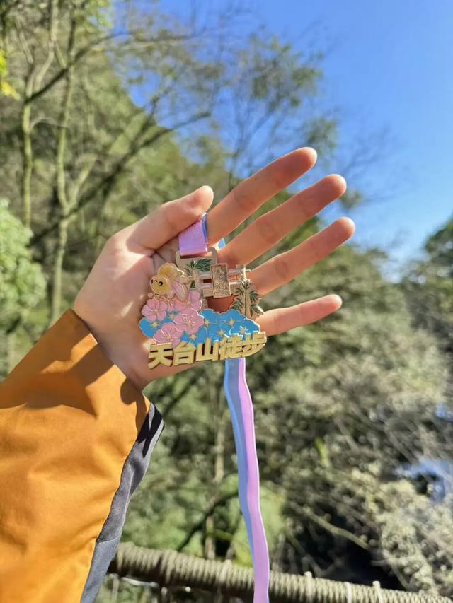 321出发…约上搭子，去天台山徒步啦～