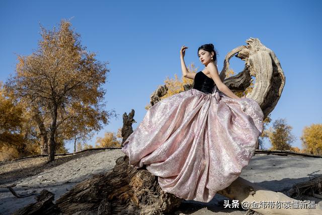 新疆阿瓦提县第二届金胡杨节“胡杨公主”评选演绎美丽动人故事