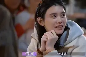 被问怕不怕老婆？何猷君当众示爱奚梦瑶，公开家族致富家训：我爸一直跟我说，听老婆话会发达图片