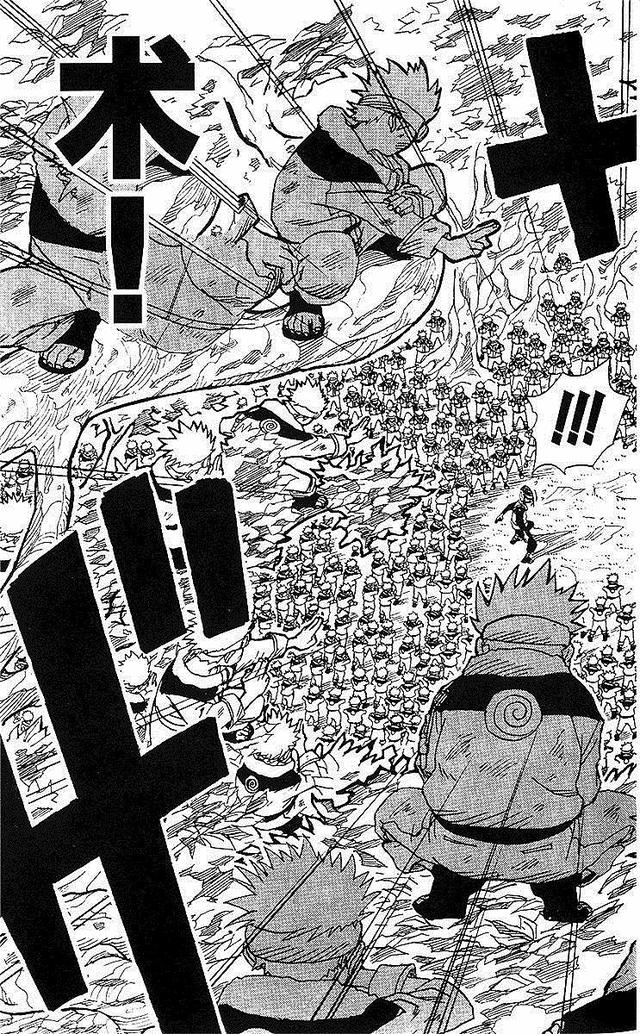 漫画 欣赏 - 火影忍者 01