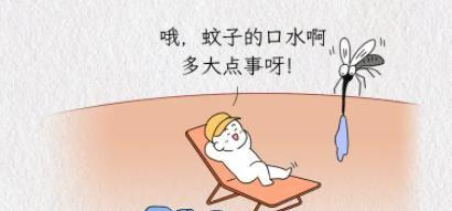 被蚊子咬后起红点vs鼓大包，说明体质有区别？