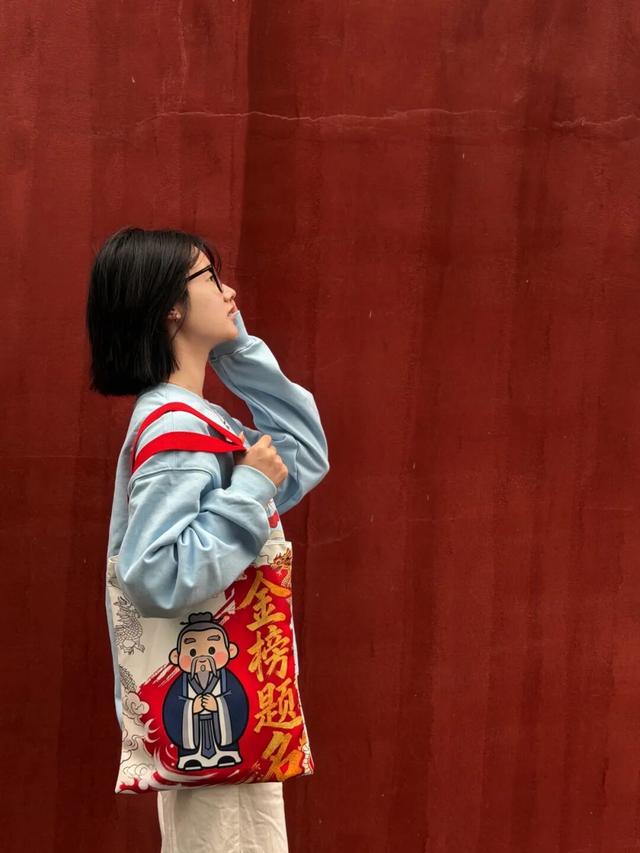 暖冬“趣”圣，文昌孔庙文创上新啦！快来和Q版孔夫子晒个太阳