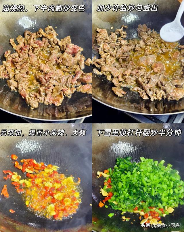 霜降将至，使劲吃这菜，一排毒，二护肝，三助眠，四润肺，别不懂