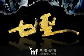 简直劳模！刘德华竟还有这么多影片待映？网友：超级期待啊！图片