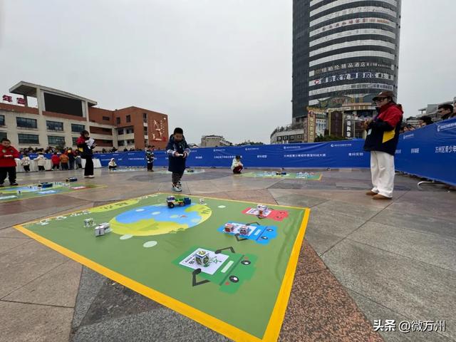 万州正式启动!全程免费,学龄前儿童、小学生、初中生都可参加→