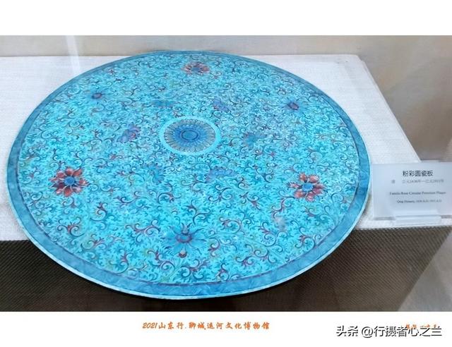 山东行游影记（279）—聊城中国运河文化博物馆（十二）