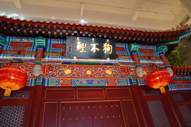 畅游大美武清⑤｜中秋国庆“尝住武清”，这些酒店餐馆让你流连忘返！