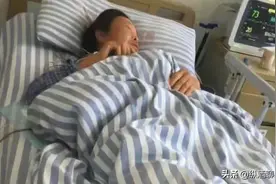 植物人哥哥熬走了母亲，熬走了父亲，现在我也快坚持不住了图片