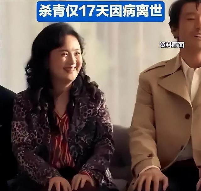 离春节不到2个月，52岁辛柏青高调官宣喜讯	，朱媛媛总算能安心了