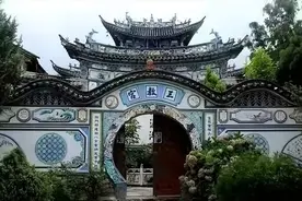 云南大理旅游10——云南三大古城之剑川、凤羽古镇图片