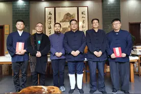 江苏茅山道院丨杨世华道长收徒仪式庄严举办图片