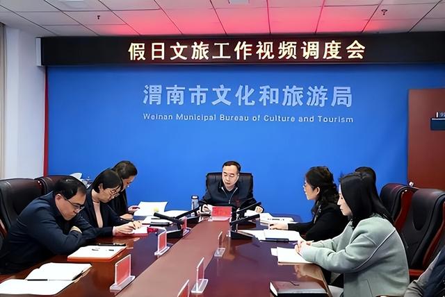 2026年1月第一周 渭南文化旅游资讯微报（组图）