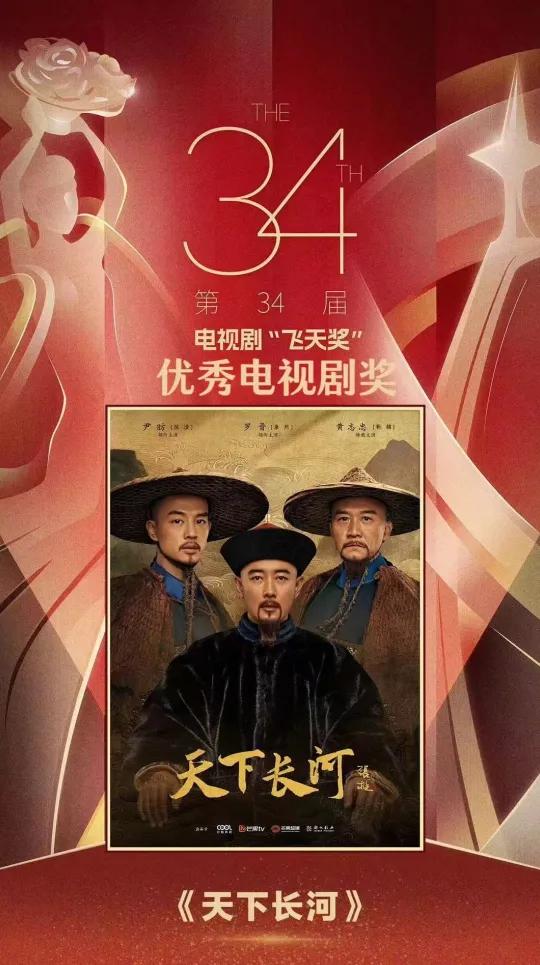 紫韵临平处 短剧竞千帆——11月的临平，将再度掀起微短剧风潮